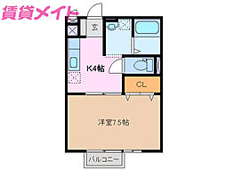 🉐敷金礼金0円！🉐シャルムすずか　A