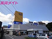 亀山エコータウン 904m