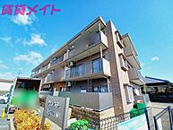 三重県鈴鹿市庄野町：物件画像／株式会社賃貸メイト　亀山駅前店