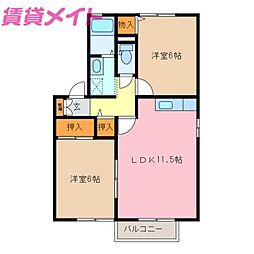 メープル・クロス・エガムロ II 2階/-