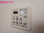 同物件別室反転写真