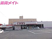 ファッションセンターしまむら亀山店 1125m
