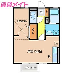 セジュール花梨 2階