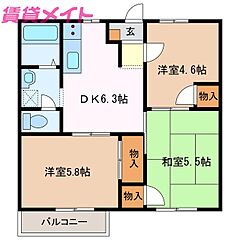 物件の間取り