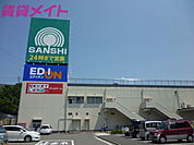 スーパーサンシ亀山エコー店 7002m