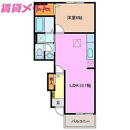 セレーノ・ダンディライオン 1階/-