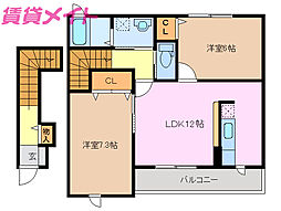ニューリバーサイド 2階/-