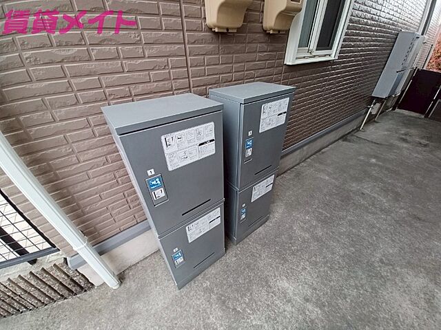 その他