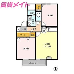 ドミール三日市 B 2階