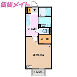 オランジュベール利平治A棟 2階