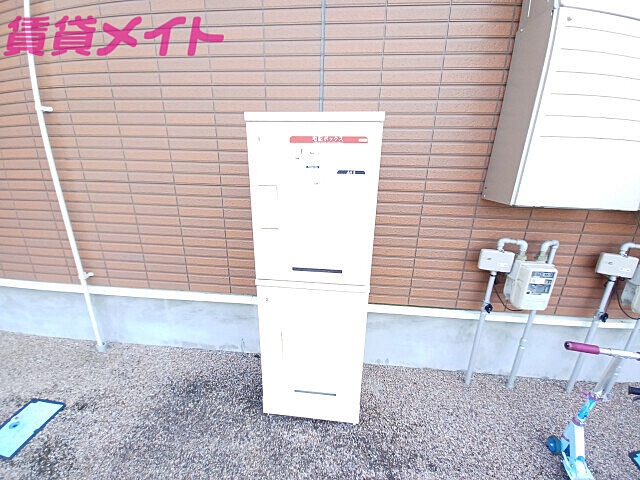 その他
