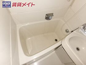 平アパート 32 ｜ 三重県津市西丸之内（賃貸マンション1R・3階・17.40㎡） その5