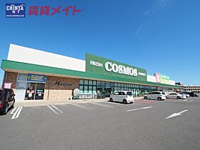 シャルム宮之前 202 ｜ 三重県津市一身田中野（賃貸アパート1K・2階・23.10㎡） その19