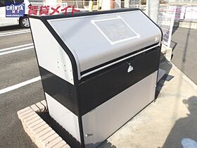 パークサイド花水木 102 ｜ 三重県津市末広町（賃貸アパート1LDK・1階・37.13㎡） その8