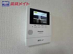 アンシャンテ 203 ｜ 三重県津市栗真中山町（賃貸アパート2DK・2階・37.16㎡） その14