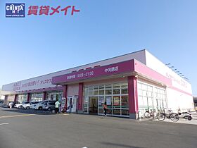 サンタプレイス 210 ｜ 三重県津市中河原（賃貸アパート1DK・2階・30.03㎡） その22