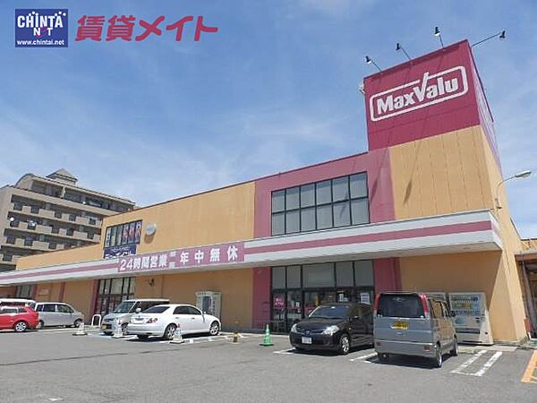 画像19:マックスバリュ港町店