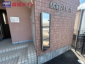 駅前パレス 1F ｜ 三重県津市栄町４丁目（賃貸マンション2LDK・1階・56.80㎡） その7