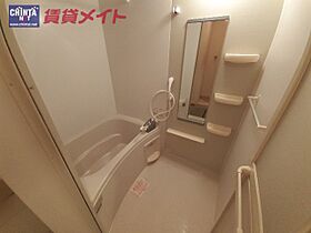 ルーナ・ピエーナ 205 ｜ 三重県津市栗真町屋町（賃貸アパート1LDK・2階・41.98㎡） その5