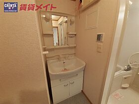 ルーナ・ピエーナ 205 ｜ 三重県津市栗真町屋町（賃貸アパート1LDK・2階・41.98㎡） その10