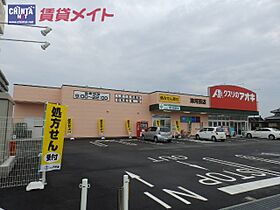 カーサ・ブリーズ　Ｂ棟 201 ｜ 三重県津市河芸町上野（賃貸アパート1LDK・2階・46.09㎡） その23