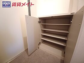 スクエア西丸之内 202 ｜ 三重県津市西丸之内（賃貸マンション1LDK・2階・45.12㎡） その13