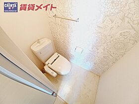 リビングタウンさくらだ 102 ｜ 三重県津市桜田町（賃貸アパート1LDK・1階・35.40㎡） その10