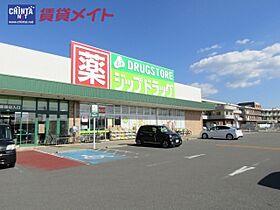 グリーンコーポ　Ａ棟 101 ｜ 三重県津市上浜町５丁目（賃貸アパート1LDK・1階・45.72㎡） その25