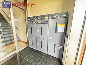 メゾンウイング 201 ｜ 三重県津市中河原（賃貸アパート1LDK・2階・38.88㎡） その7