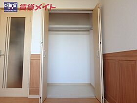 ベルフォーレ新町 2D ｜ 三重県津市川添町（賃貸アパート1K・2階・35.42㎡） その11