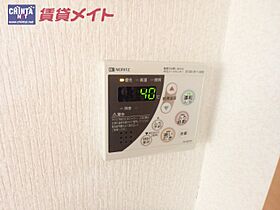 セントレアIV 201 ｜ 三重県津市末広町（賃貸アパート1LDK・2階・40.68㎡） その21