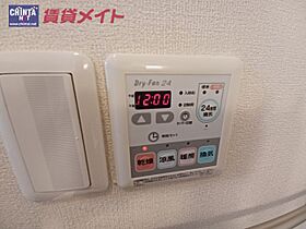 メゾンドＴIＴI 202 ｜ 三重県津市東古河町（賃貸アパート1R・2階・30.00㎡） その16