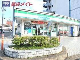 シャーメゾン　栄町 301 ｜ 三重県津市栄町４丁目（賃貸アパート1LDK・3階・45.29㎡） その9