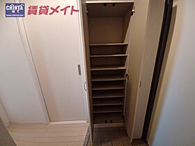 スクエア西丸之内 503 ｜ 三重県津市西丸之内（賃貸マンション1LDK・5階・45.12㎡） その25