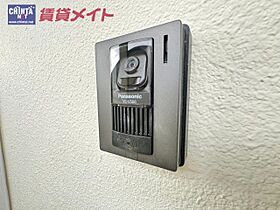 グッドライフ 306 ｜ 三重県津市一身田中野（賃貸マンション1K・3階・26.00㎡） その23