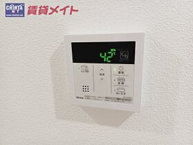 ＶＩＧＯＲＥ　ｋｕｒｉｍａ 205 ｜ 三重県津市栗真中山町（賃貸マンション1K・2階・30.60㎡） その24