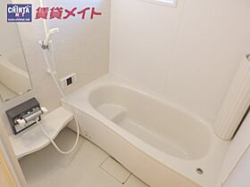 ファミール桜田 202 ｜ 三重県津市桜田町（賃貸アパート2LDK・2階・69.15㎡） その5