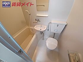 タウニィエリート　B棟 206 ｜ 三重県津市江戸橋２丁目（賃貸アパート1K・2階・21.21㎡） その5