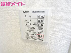 三重県津市上浜町2丁目（賃貸アパート1R・1階・32.11㎡） その10