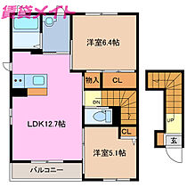 三重県津市栗真町屋町（賃貸アパート2LDK・2階・61.20㎡） その2