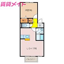 三重県津市上浜町6丁目（賃貸マンション1LDK・1階・41.20㎡） その2