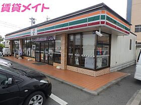 三重県津市上浜町2丁目（賃貸マンション1DK・4階・32.23㎡） その25