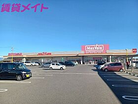 三重県津市栗真町屋町（賃貸アパート1K・1階・24.00㎡） その19