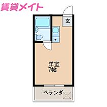 三重県津市江戸橋3丁目（賃貸マンション1R・2階・18.00㎡） その2