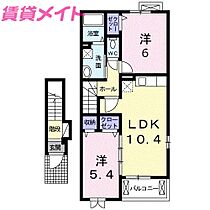 三重県津市栗真町屋町（賃貸アパート2LDK・2階・54.38㎡） その2