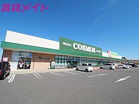 三重県津市上浜町5丁目（賃貸アパート1K・2階・26.11㎡） その23