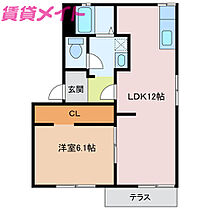 三重県津市白塚町（賃貸アパート1LDK・1階・46.55㎡） その2