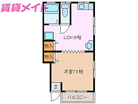 三重県津市白塚町（賃貸アパート1LDK・1階・29.70㎡） その2