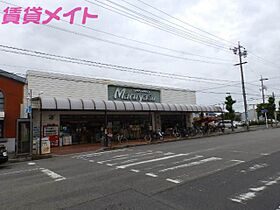 三重県津市修成町（賃貸マンション1K・1階・30.00㎡） その23