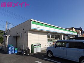 三重県津市海岸町（賃貸アパート1LDK・1階・31.05㎡） その23